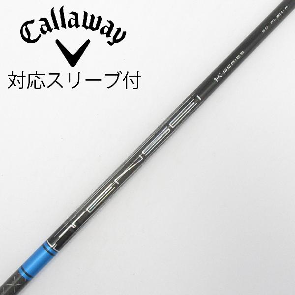 商品説明シャフトTENSEI Pro Blue 1K 50ロフト-フレックスR左右-長さ44重量(g)-バランス-程度Cヘッドカバー-付属品無グリップ-グリップ程度汚れ・消耗在庫店舗横浜上永谷店備考ヘッド装着時長さ：プラス1インチ〜1.5インチ。対応ヘッド：QUANTUMシリーズ/ELYTE/Ai SMOKE/PARADYM/MAVRIK/EPIC /ROGUE/XR/GBB/BIG BERTHA ALPHA。リシャフト。スリーブ純正外。スリーブ塗装剥がれ有。出荷予定時期通常2日後に出荷商品の程度についてA使用感の無い状態（未使用品含む）B傷の少ない状態C表面の擦れや傷がある状態D目立つ傷や擦れがある状態／レンズに小傷あり（距離測定器）E全体的に傷が多い状態／レンズに傷あり（距離測定器）注意事項・注文手続き完了後の内容変更・キャンセル・交換・返品はお受けできません。あらかじめご了承ください。・ゴルフガレージ店頭でも販売しておりますので、タイミングによっては店頭完売によりご用意できない場合もございます。・重量・バランスについては弊社実測値です。・長さは、メーカーによって測定方法が異なるため、シャフト改造の痕跡が認められない場合、実測値が近似値であればメーカー公表値を表示しています。※アイアンセットの場合は、主に5番アイアンの長さを表示しています。中古 pricedown usedsepa
