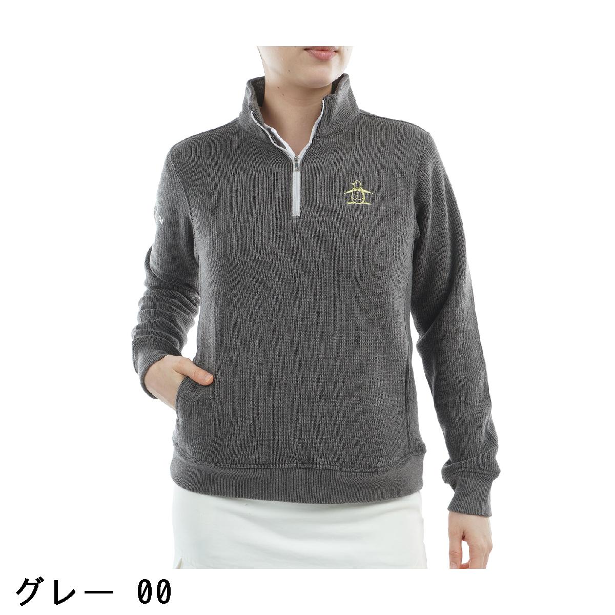 マンシングウェア　Munsingwear　スタンドカラーハーフジップミドラー　レディス
