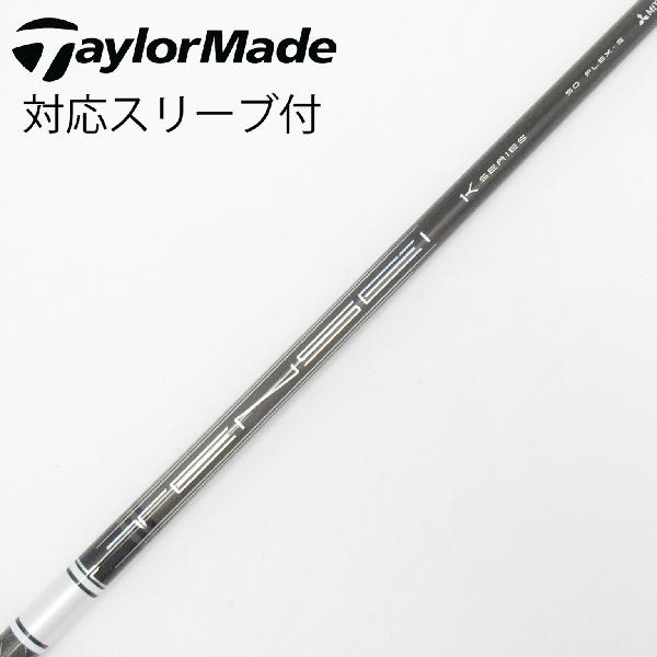 楽天市場】tensei 50sの通販