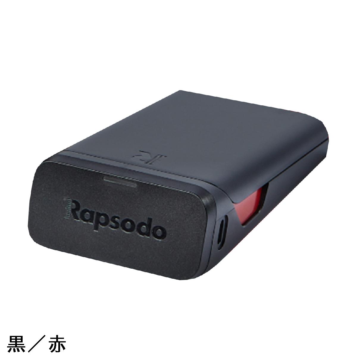 ラプソード　Rapsodo　モバイルトレーサーMLM弾道測定器