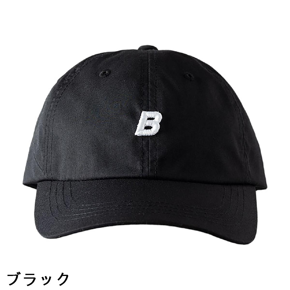 バンデル　BANDEL　リサイクル ローキャップ