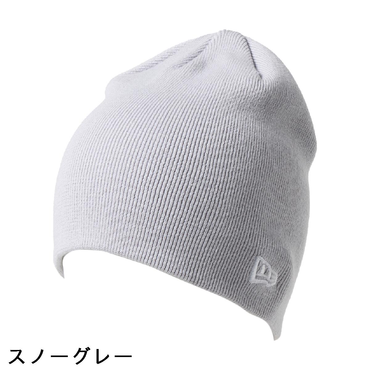 ニューエラ　NEW ERA　ビーニー