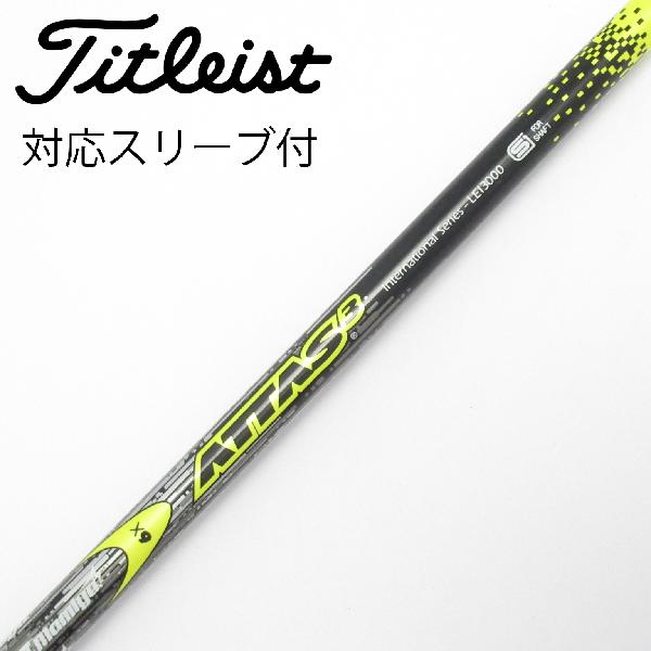 楽天市場】attas 6x タイトリストの通販