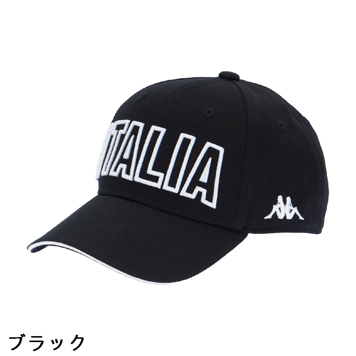 カッパ　Kappa　ツアーキャップ