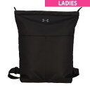 アンダーアーマー Under Armour UAスタジオ ライト バックパック レディス