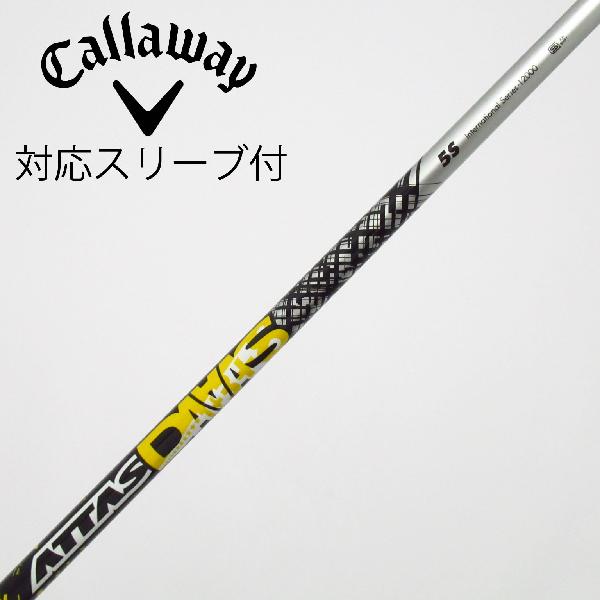 商品説明シャフトATTAS DAAAS 5ロフト-フレックスS左右-長さ44.5重量(g)-バランス-程度Bヘッドカバー-付属品無グリップ-グリップ程度汚れ・消耗在庫店舗新橋銀座口店備考ヘッド装着時長さ：プラス1インチ〜1.5インチ。対応ヘッド：QUANTUMシリーズ/ELYTEシリーズ/Ai SMOKE/PARADYM/MAVRIK/EPIC /ROGUE/XR/GBB/BIG BERTHA ALPHA。リシャフト。スリーブ純正外。出荷予定時期通常2日後に出荷商品の程度についてA使用感の無い状態（未使用品含む）B傷の少ない状態C表面の擦れや傷がある状態D目立つ傷や擦れがある状態／レンズに小傷あり（距離測定器）E全体的に傷が多い状態／レンズに傷あり（距離測定器）注意事項・注文手続き完了後の内容変更・キャンセル・交換・返品はお受けできません。あらかじめご了承ください。・ゴルフガレージ店頭でも販売しておりますので、タイミングによっては店頭完売によりご用意できない場合もございます。・重量・バランスについては弊社実測値です。・長さは、メーカーによって測定方法が異なるため、シャフト改造の痕跡が認められない場合、実測値が近似値であればメーカー公表値を表示しています。※アイアンセットの場合は、主に5番アイアンの長さを表示しています。中古