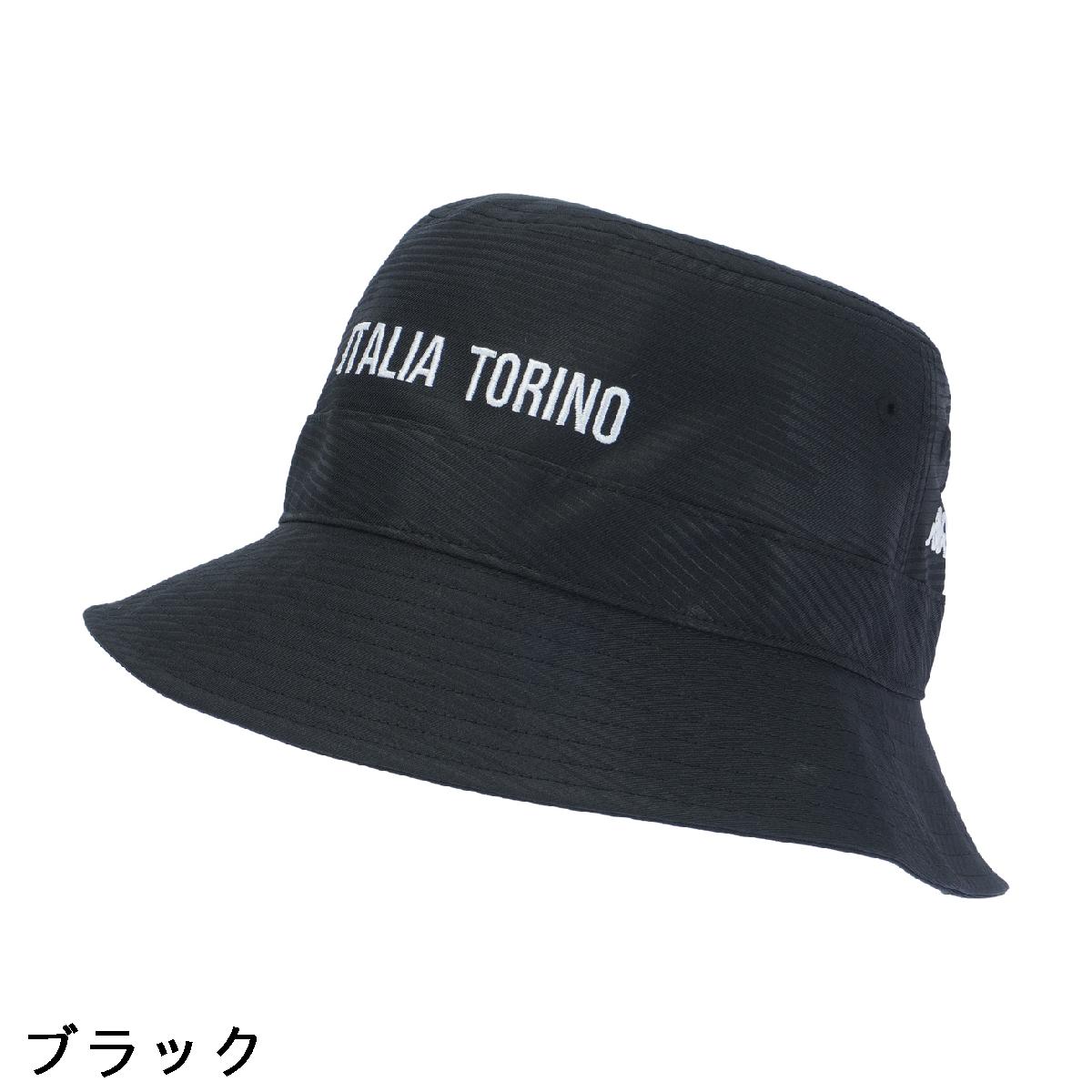 カッパ　Kappa　柄ハット