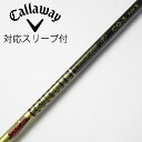 【中古】グラファイトデザイン Tour AD Tour AD CQ ドライバー用_スリーブ付 Tour AD CQ-5 Cランク フレックスS