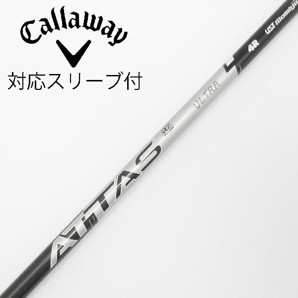 USTマミヤ ATTAS RX ULTRA BLACK 4