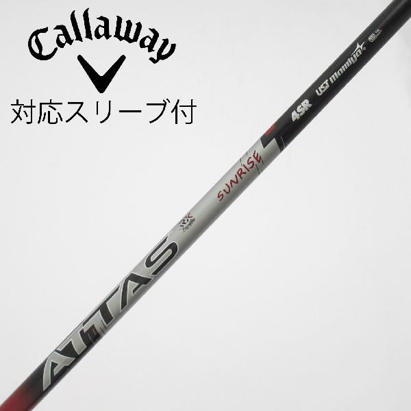 商品説明シャフトATTAS RX SUNRISE RED 4ロフト-フレックスSR左右-長さ44重量(g)-バランス-程度Cヘッドカバー-付属品無グリップ-グリップ程度やや汚れ在庫店舗西葛西店備考ヘッド装着時長さ：プラス1インチ〜1.5インチ。対応ヘッド：QUANTUMシリーズ/ELYTEシリーズ/Ai SMOKE/PARADYM/MAVRIK/EPIC /ROGUE/XR/GBB/BIG BERTHA ALPHA。リシャフト。スリーブ純正外。出荷予定時期通常2日後に出荷商品の程度についてA使用感の無い状態（未使用品含む）B傷の少ない状態C表面の擦れや傷がある状態D目立つ傷や擦れがある状態／レンズに小傷あり（距離測定器）E全体的に傷が多い状態／レンズに傷あり（距離測定器）注意事項・注文手続き完了後の内容変更・キャンセル・交換・返品はお受けできません。あらかじめご了承ください。・ゴルフガレージ店頭でも販売しておりますので、タイミングによっては店頭完売によりご用意できない場合もございます。・重量・バランスについては弊社実測値です。・長さは、メーカーによって測定方法が異なるため、シャフト改造の痕跡が認められない場合、実測値が近似値であればメーカー公表値を表示しています。※アイアンセットの場合は、主に5番アイアンの長さを表示しています。中古