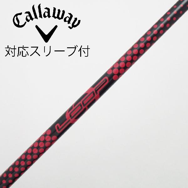 【中古】ソノ他メーカー シャフト ドライバー用_スリーブ付 LOOP PROTOTYPE BW 【キャロウェイゴルフ用】Cランク フレックス設定無