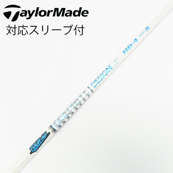 楽天市場】tour ad sl－4の通販