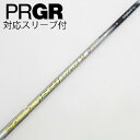 【中古】フジクラ Speeder Speeder EVOLUTION VI ドライバー用_スリーブ付 Speeder 569 EVOLUTION VI 【プロギ...
