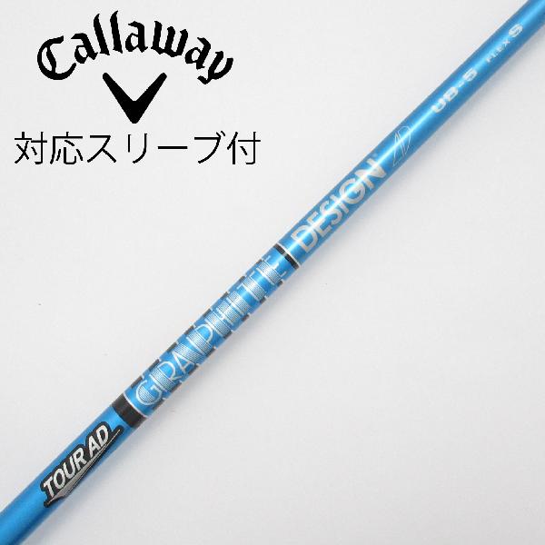 楽天市場】tour ad ubの通販