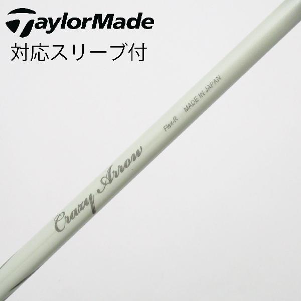 楽天市場】crazy arrowの通販