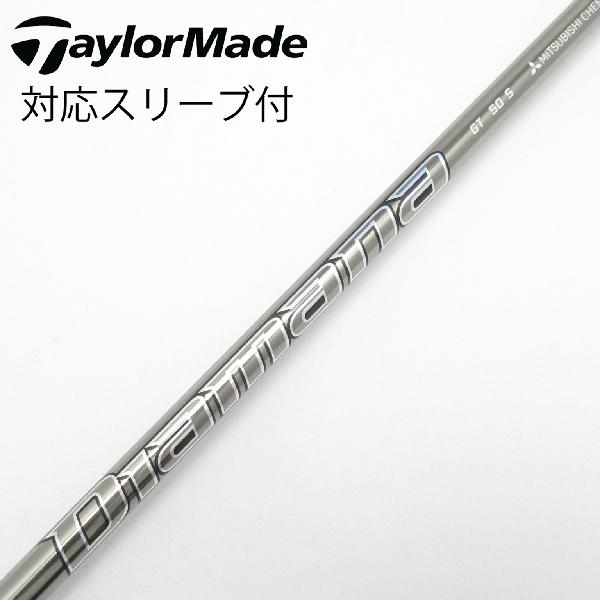 【中古】三菱ケミカル　Diamana　Diamana GT ドライバー用_スリーブ付 Diamana GT 50　【テーラーメイド用】Cランク　フレックスS