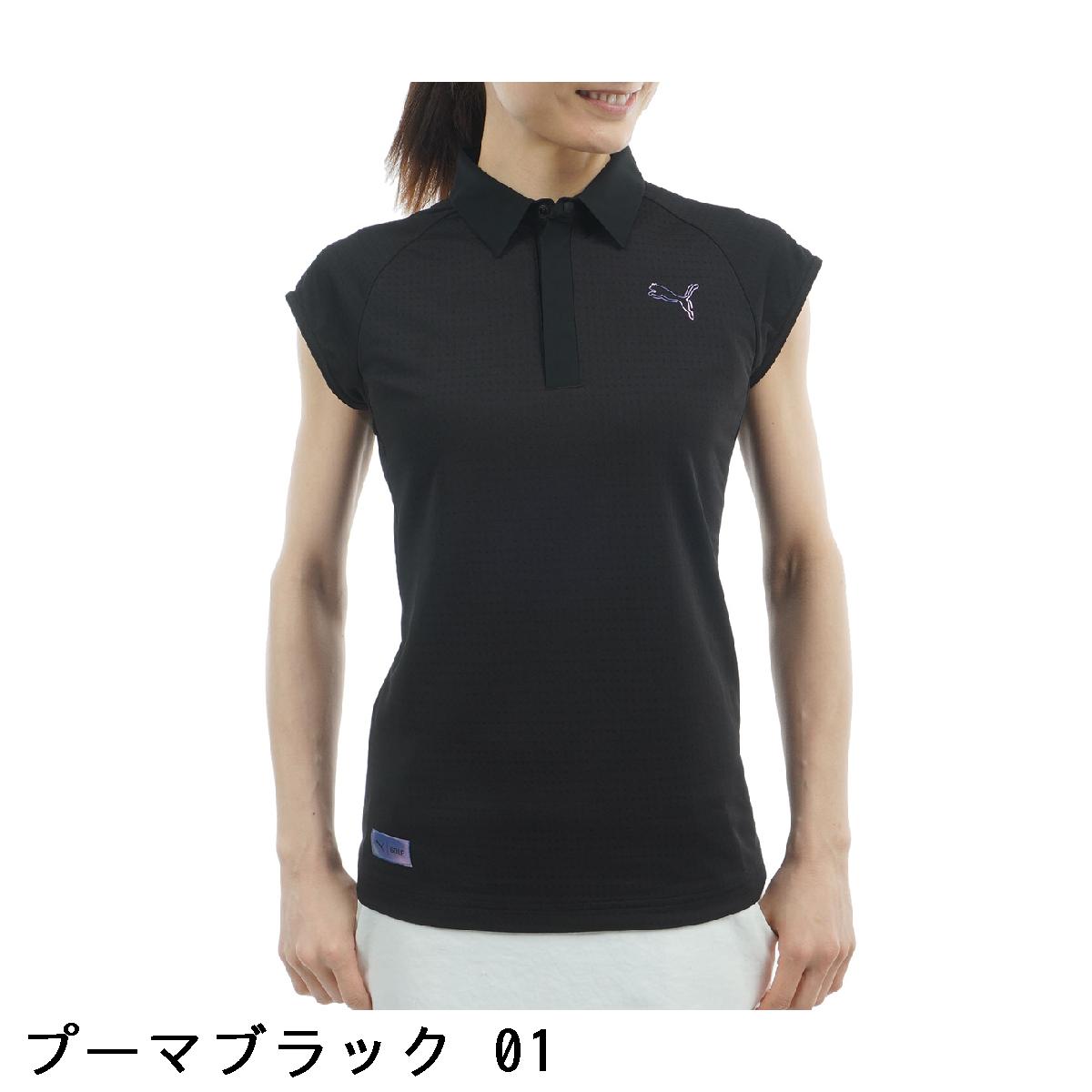 プーマ　PUMA　シャドウキャット ZIKU ストレッチ 半袖ポロシャツ　レディス