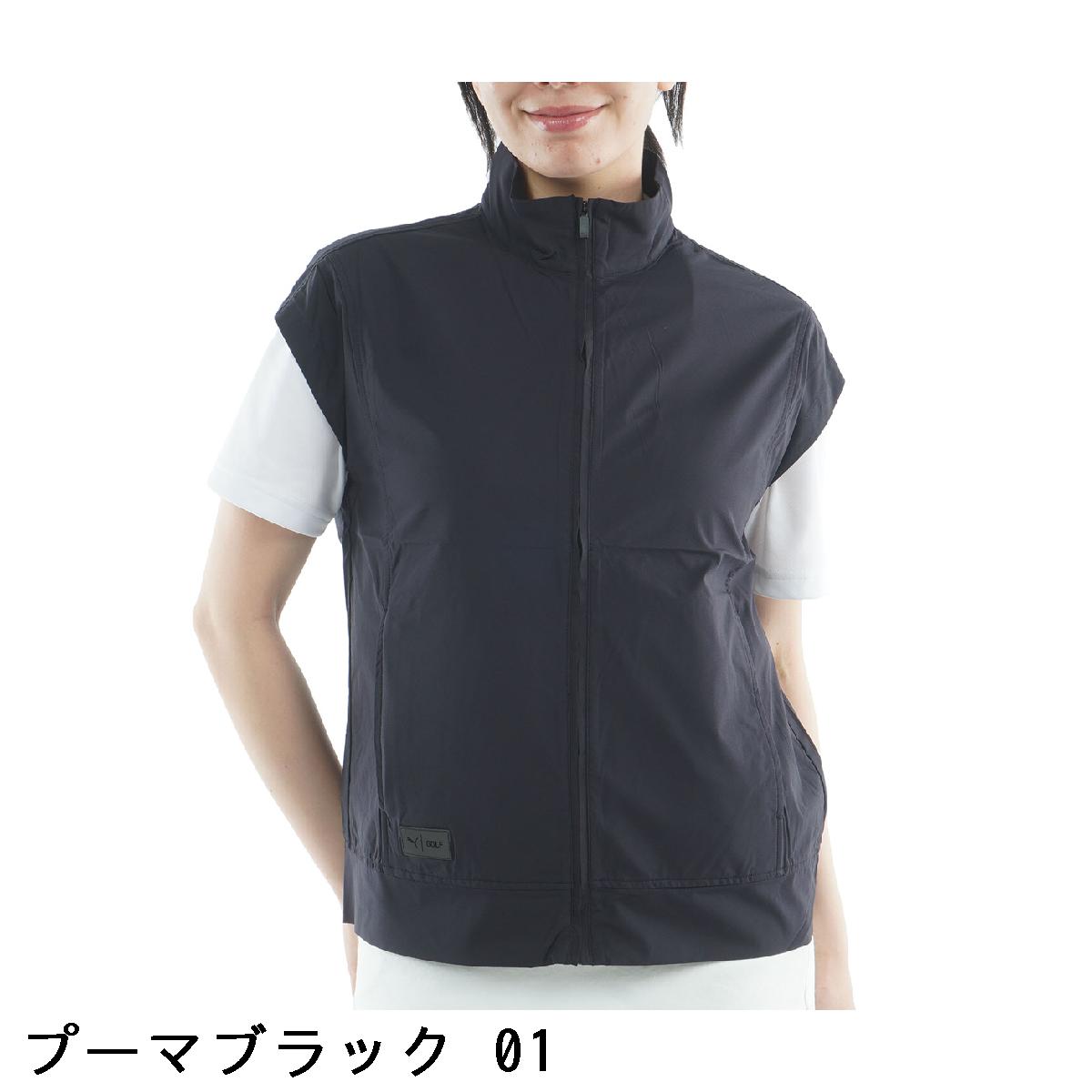 プーマ　PUMA　PB ベスト　レディス
