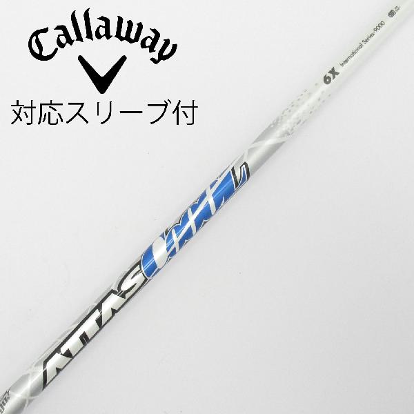 楽天市場】attas coool 6 x ドライバーの通販