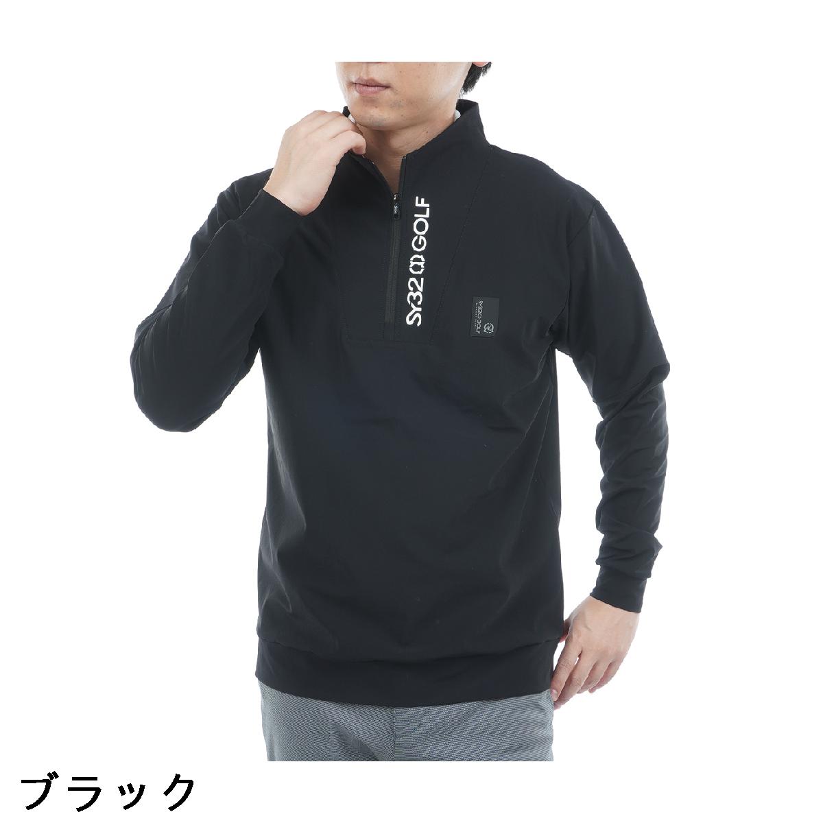 エスワイサーティトゥ バイ スウィートイヤーズ　SY32 by SWEET YEARS　ストレッチ...