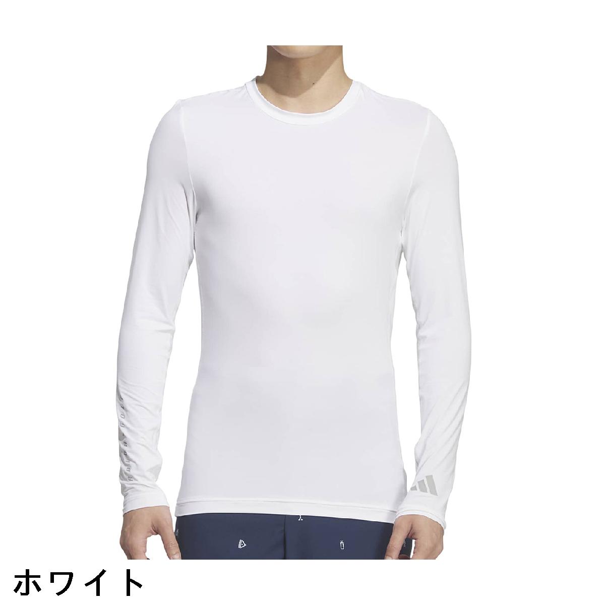 アディダス　Adidas　ストレッチ クルーネック ベースレイヤー長袖インナーシャツ