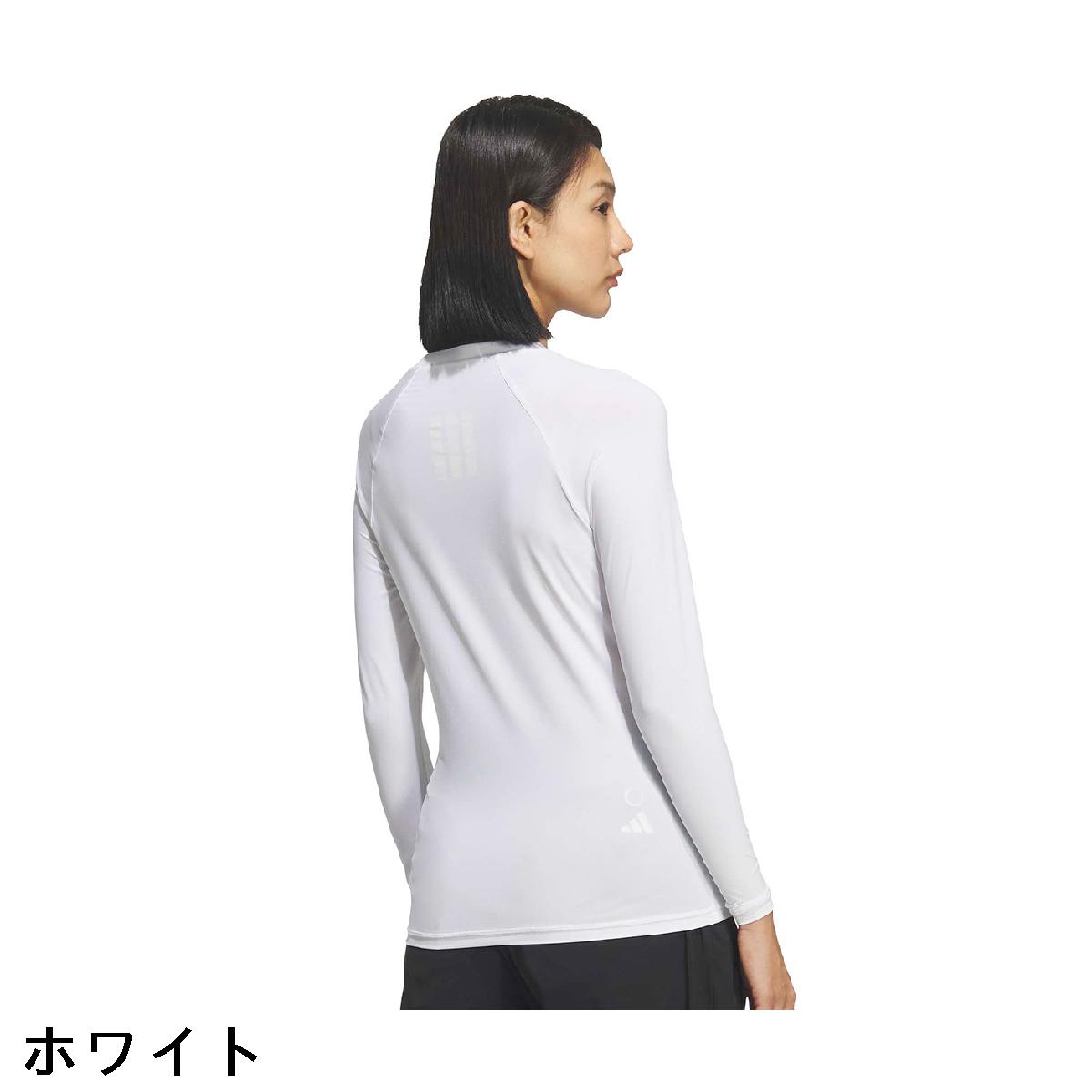 アディダス　Adidas　ストレッチ クルーネック ベースレイヤー長袖インナーシャツ...