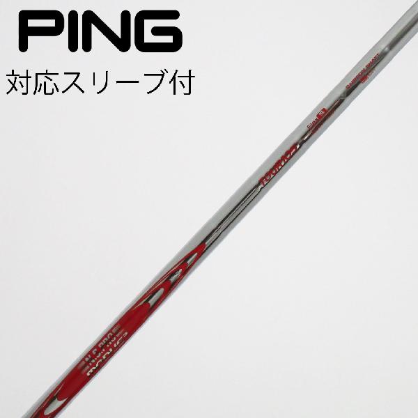 【中古】日本シャフト　Nippon Shaft　日本シャフト シャフト ユーティリティ用_スリーブ付 N.S.PRO MODUS3 105　【ピン用】Cランク　フレックスS