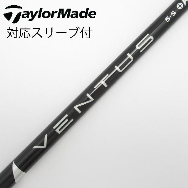 楽天市場】ventus black 6-sの通販 楽天市場】ventus black 6-sの通販