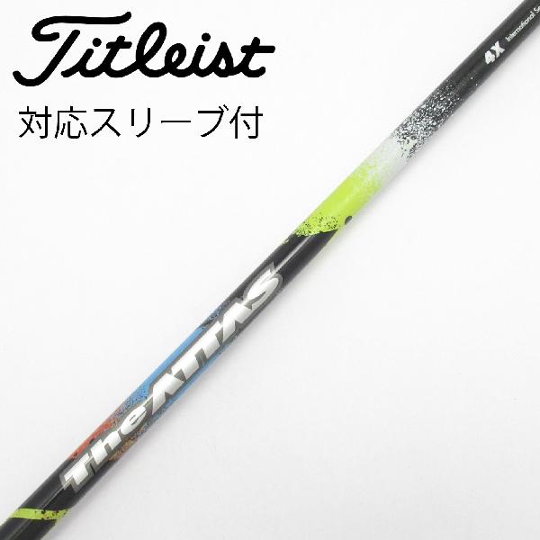 楽天市場】the attas 4xの通販