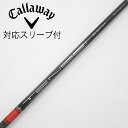 【中古】三菱ケミカル TENSEI TENSEI Pro Red 1K ドライバー用_スリーブ付 TENSEI Pro Red 1K 60 Bランク フレックス...