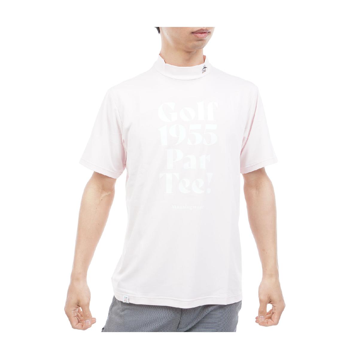 Musingwear - マンシングウェア　Munsingwear　ストレッチスムースモックネック半袖シャツ