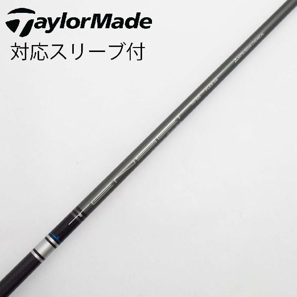 楽天市場】テーラーメイド ドライバー シャフト tensei tm50の通販 楽天市場】テーラーメイド ドライバー シャフト tensei tm50の通販