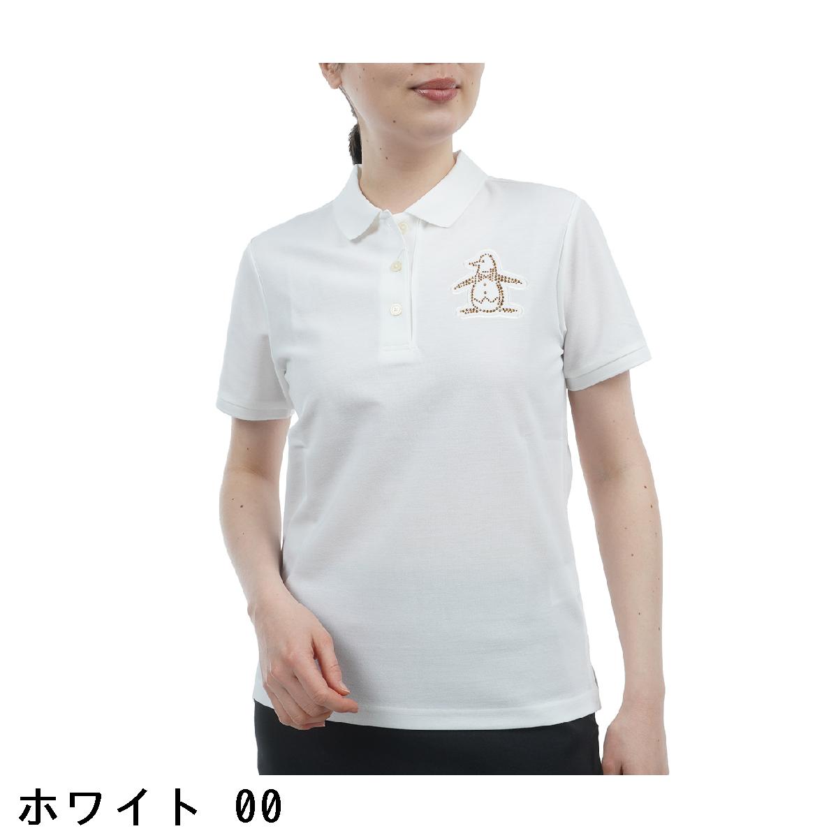 マンシングウェア　Munsingwear　SEASON COLLECTION 70周年記念 アーカイブビッグロゴペンギン半袖ポロシャツ　レディス