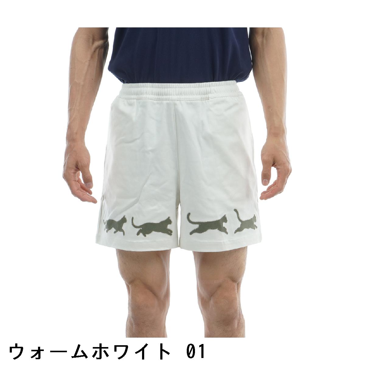 プーマ　PUMA　PUMA×GGNC ハーフパンツ
