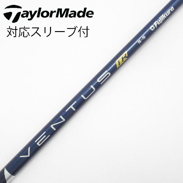 楽天市場】ベンタス ブルー 5sの通販