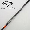 【中古】三菱ケミカル TENSEI TENSEI Pro Orange 1K ドライバー用_スリーブ付 TENSEI Pro Orange 1K 70 【キャロ...