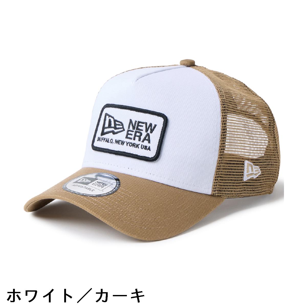 ニューエラ　NEW ERA　940AFTR スクエアパッチ キャップ