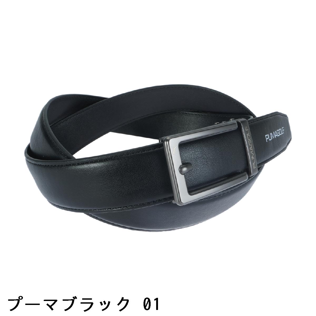 プーマ　PUMA　ロゴイーズフィット ベルト