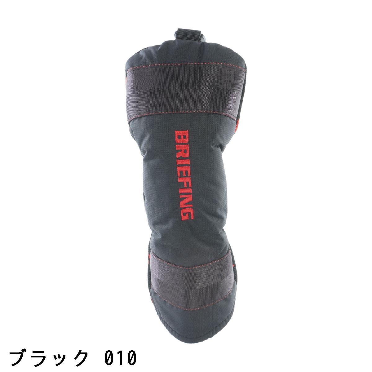 GDOゴルフショップ 楽天市場店のブリーフィング　BRIEFING　ロゴニット ヘッドカバー FW用｜アングル2