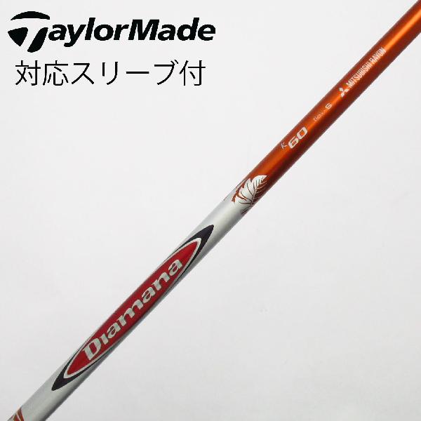 楽天市場】ディアマナ シャフト 中古 r60 テーラーの通販