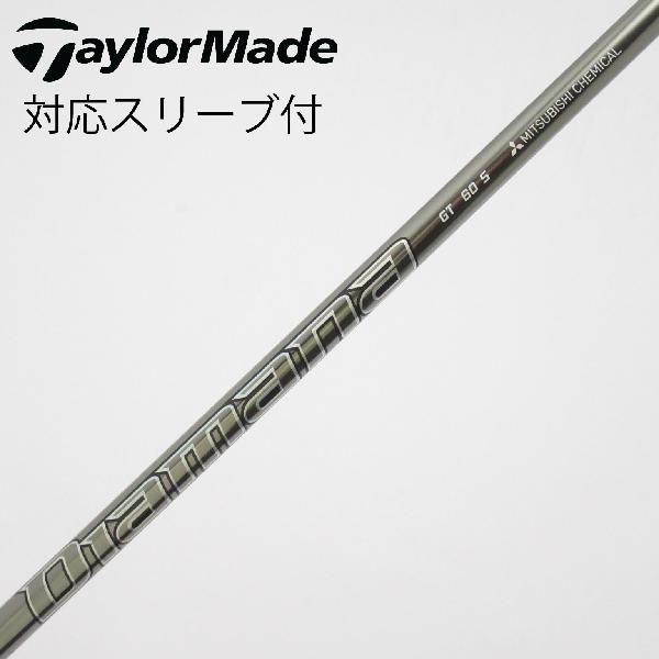 【中古】三菱ケミカル　Diamana　Diamana GT ドライバー用_スリーブ付 Diamana GT 60　【テーラーメイド用】Cランク　フレックスS
