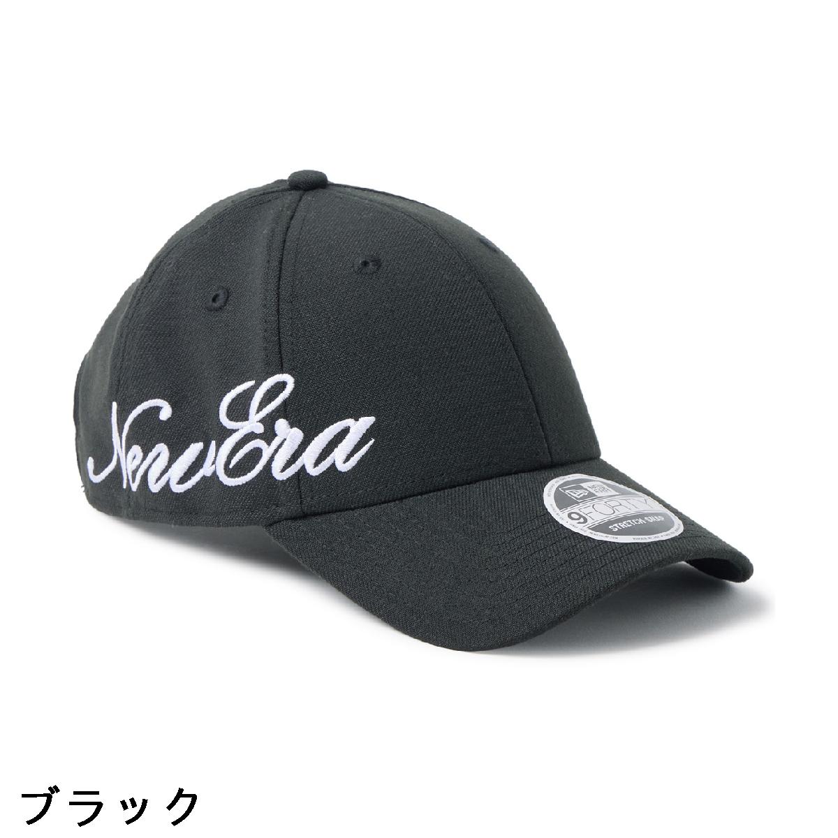 ニューエラ　NEW ERA　940 BIG SCRIPTロゴ ストレッチ キャップ