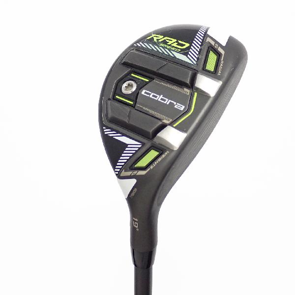 楽天市場】コブラ ユーティリティ kingの通販