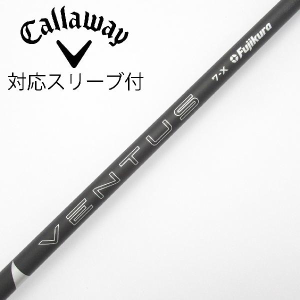 楽天市場】ventus black 7 xの通販