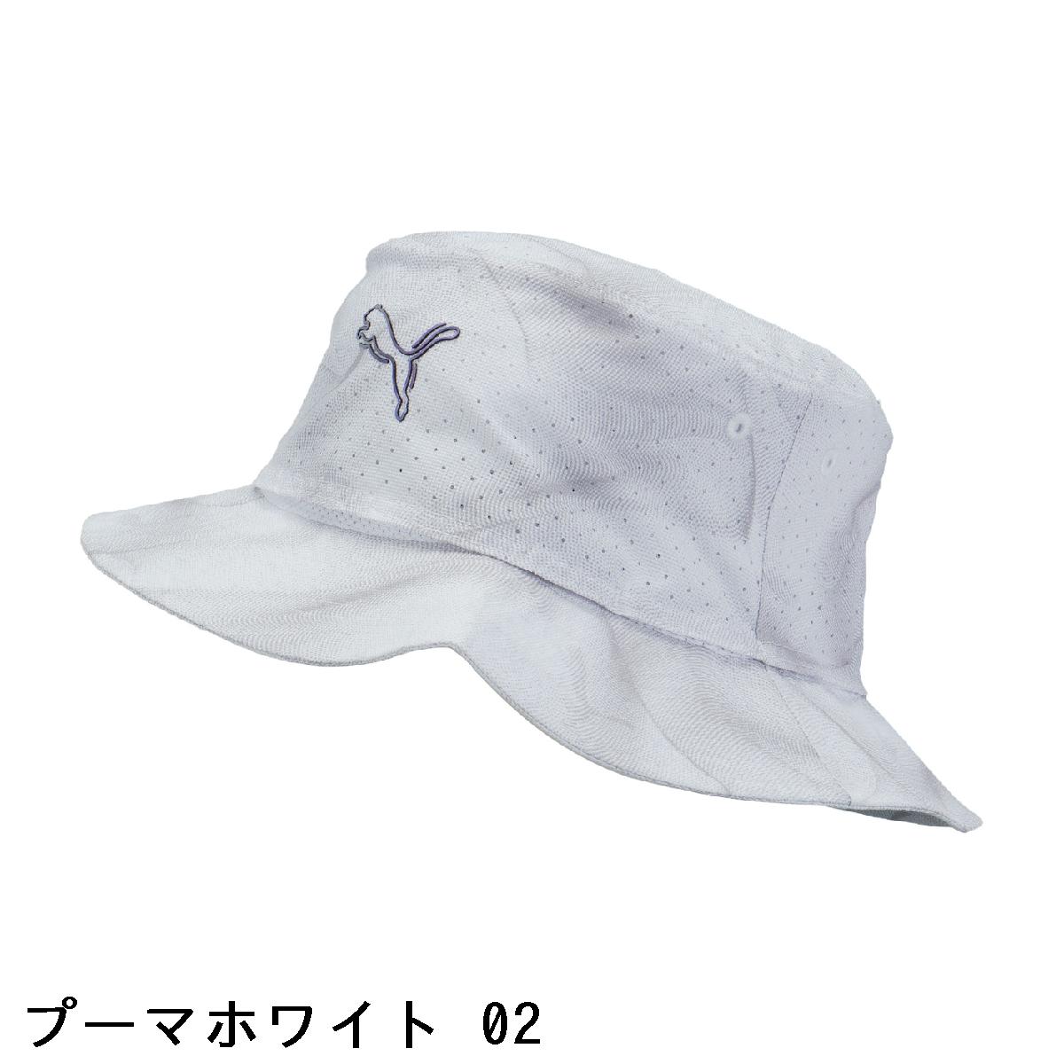 プーマ　PUMA　シャドウキャット2 ライトAOP ハット
