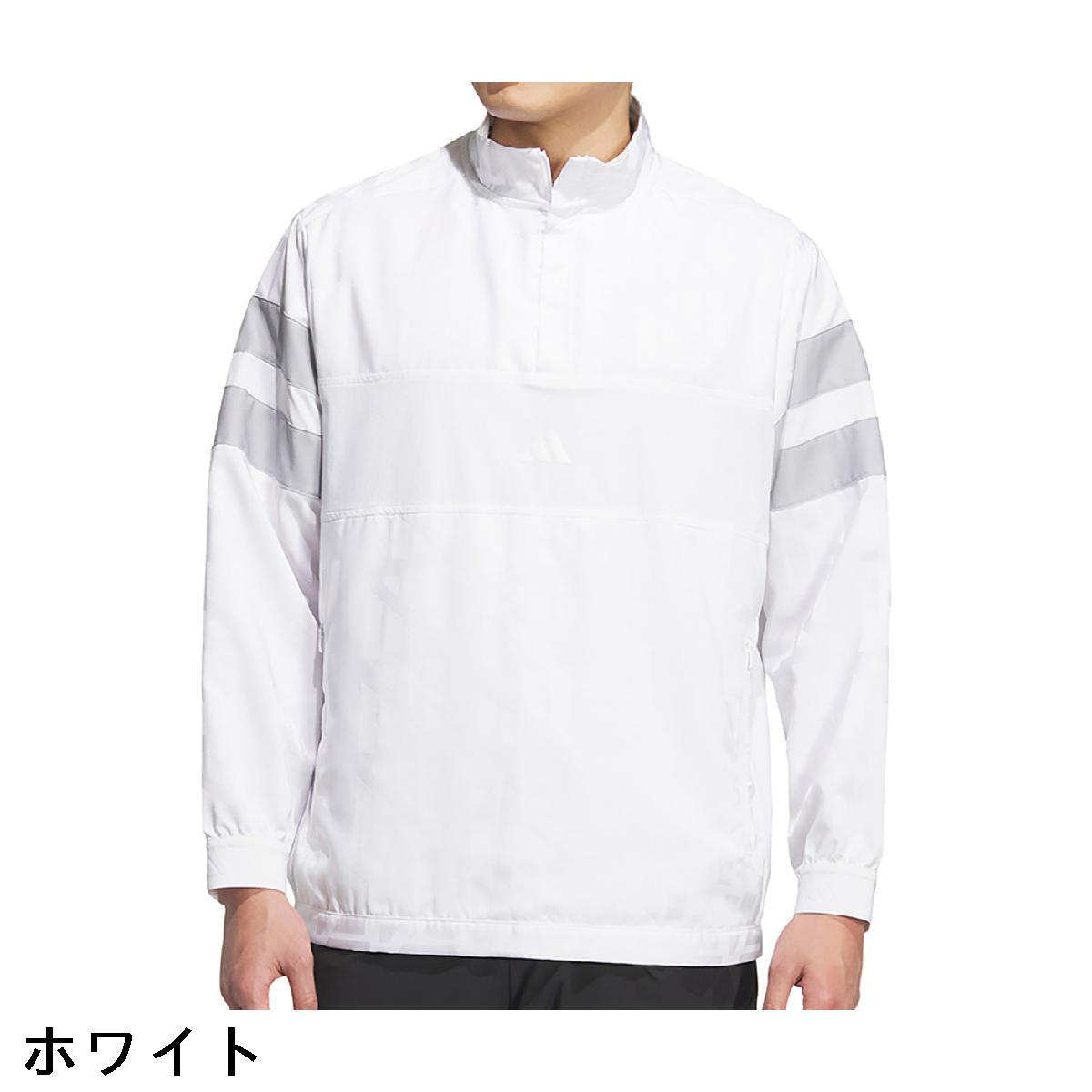 アディダス　Adidas　BTC DWR BOS ストレッチ ジャガード ハーフジップ ウインドジャケット