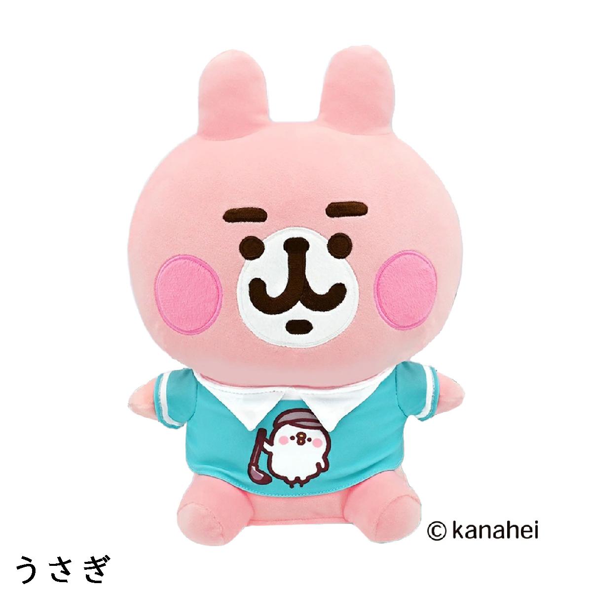 カナヘイの小動物 うさぎヘッドカバー DR用 — vista 2