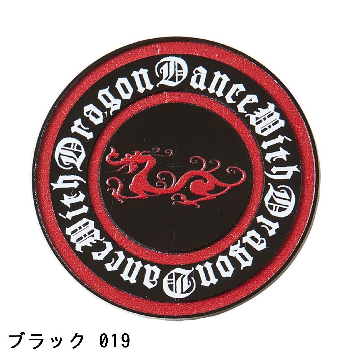 ダンスウィズドラゴン　Dance With Dragon　DRGNアクリルマーカー