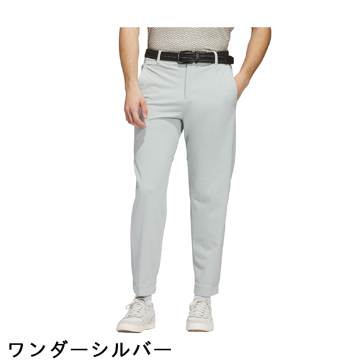 アディダス　Adidas　ビヨンド ザ コース ジョガーパンツ