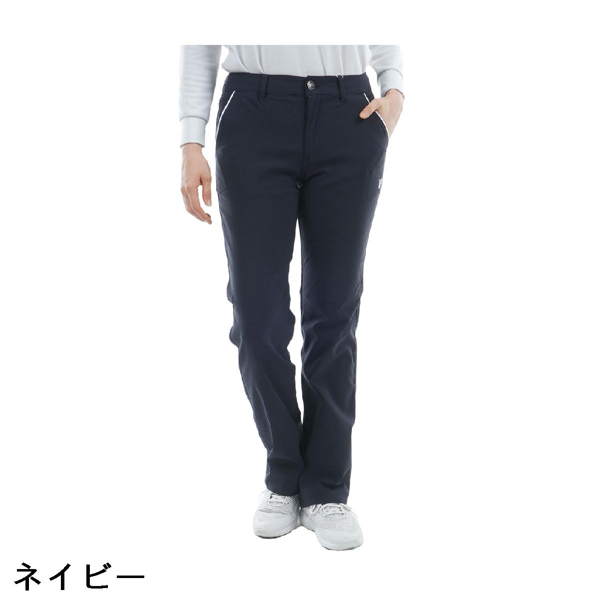 フィラ　FILA　ストレッチツイル ストレートロングパンツ　レディス